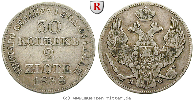 polen-nikolaus-i-von-russland-2-zlote--30-kopeken/39687.jpg