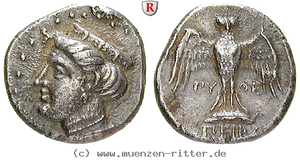 pontos-drachme/82175.jpg