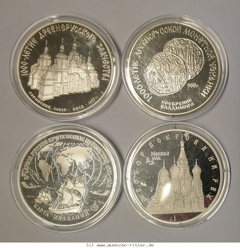 russland-3-rubel/87617.jpg