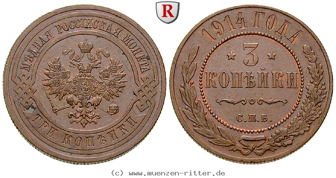 Klicken Sie auf das Bild um es auf Ihrem Rechner zu speichern russland-alex-ii-iii-nik-ii-3-kopeken/79883.jpg