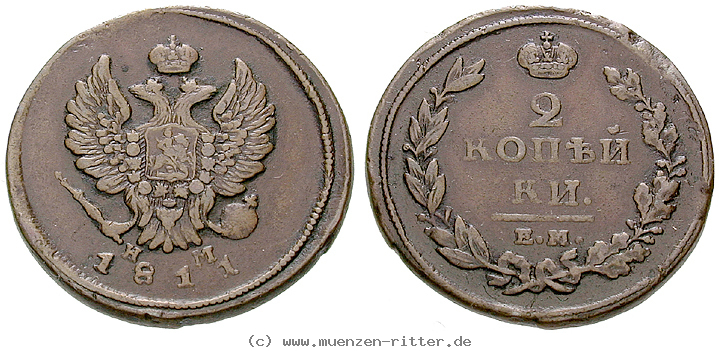russland-alexander-i-2-kopeken/20704.jpg