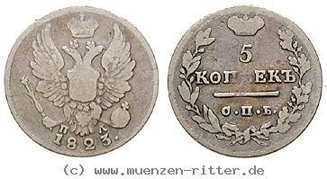 russland-alexander-i-5-kopeken/16529.jpg