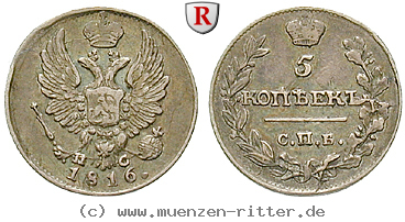russland-alexander-i-5-kopeken/32848.jpg