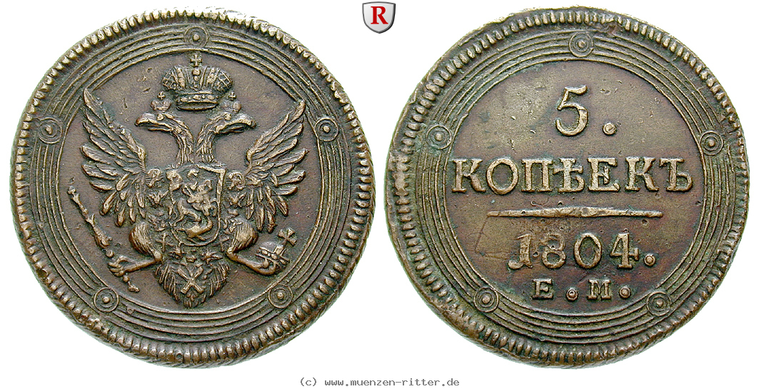 Klicken Sie auf das Bild um es auf Ihrem Rechner zu speichern russland-alexander-i-5-kopeken/34038.jpg