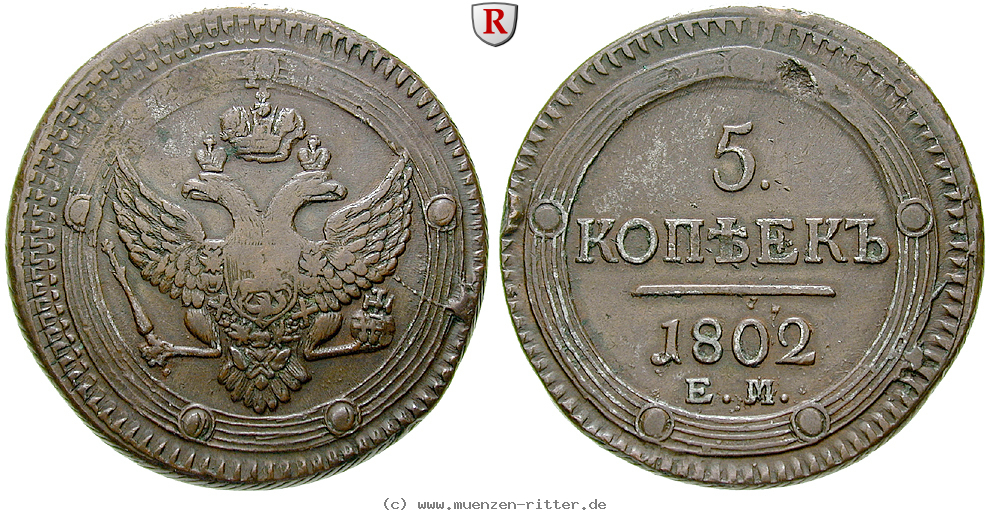 russland-alexander-i-5-kopeken/37852.jpg