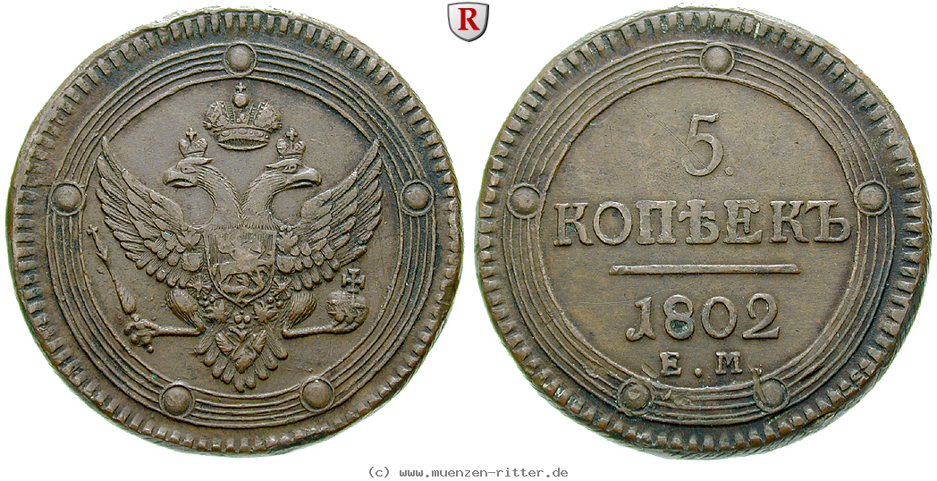 russland-alexander-i-5-kopeken/47217.jpg