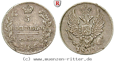 russland-alexander-i-5-kopeken/52985.jpg