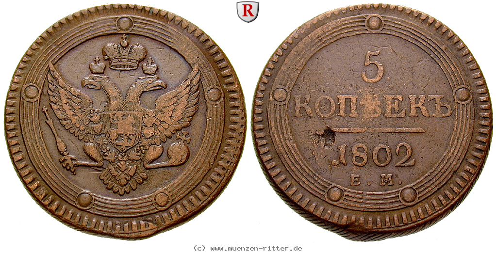 Klicken Sie auf das Bild um es auf Ihrem Rechner zu speichern russland-alexander-i-5-kopeken/79851.jpg