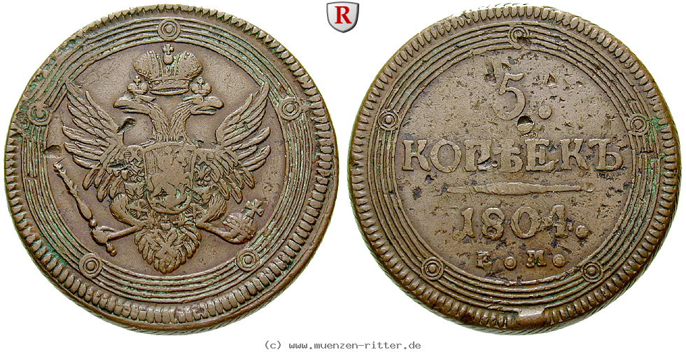 Klicken Sie auf das Bild um es auf Ihrem Rechner zu speichern russland-alexander-i-5-kopeken/79855.jpg