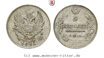 russland-alexander-i-5-kopeken/79999.jpg