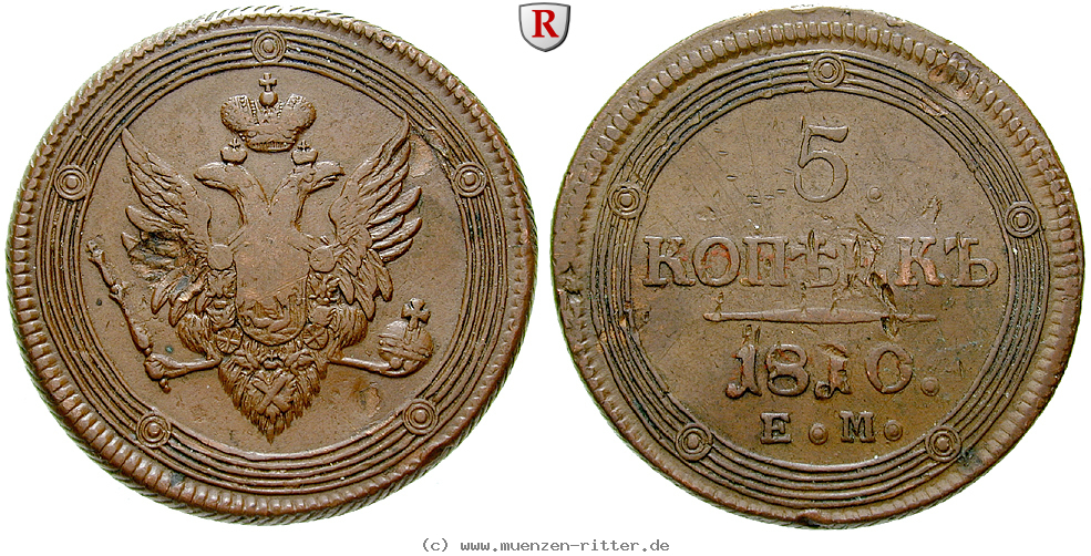 russland-alexander-i-5-kopeken/80035.jpg