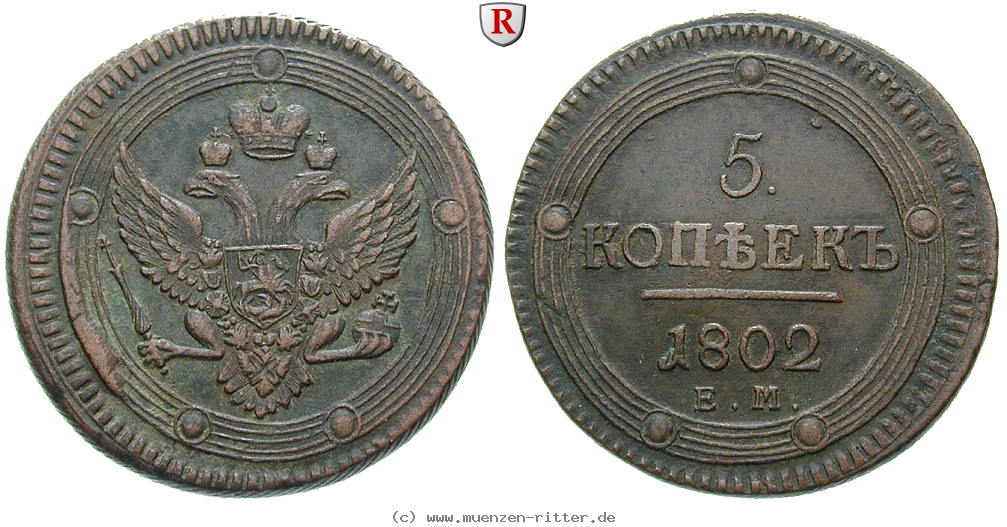 Klicken Sie auf das Bild um es auf Ihrem Rechner zu speichern russland-alexander-i-5-kopeken/89931.jpg