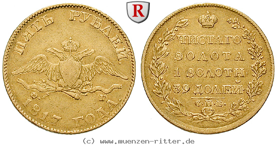 Klicken Sie auf das Bild um es auf Ihrem Rechner zu speichern russland-alexander-i-5-rubel/58018.jpg