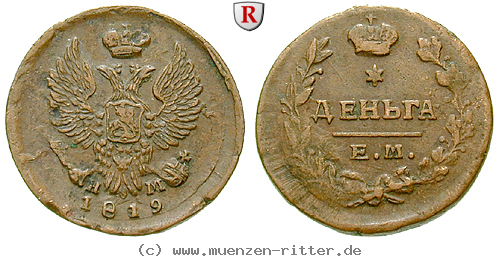 russland-alexander-i-denga/80208.jpg