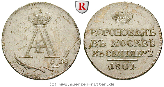 russland-alexander-i-jeton/31889.jpg