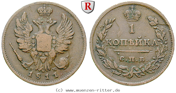 russland-alexander-i-kopeke/80213.jpg