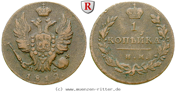 russland-alexander-i-kopeke/80214.jpg