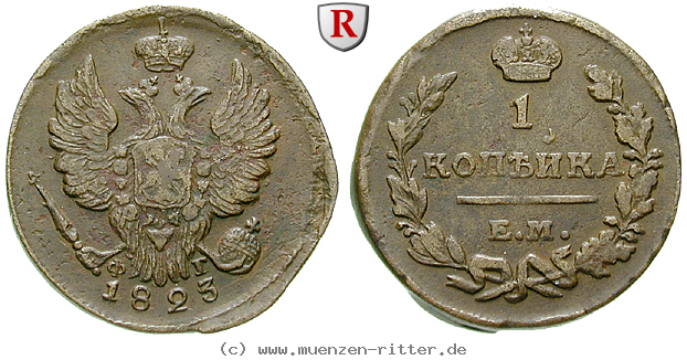 russland-alexander-i-kopeke/80215.jpg