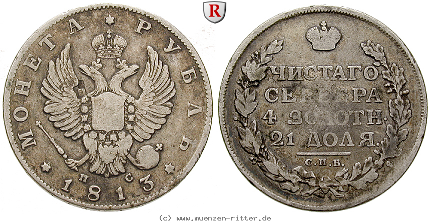 russland-alexander-i-rubel/78083.jpg