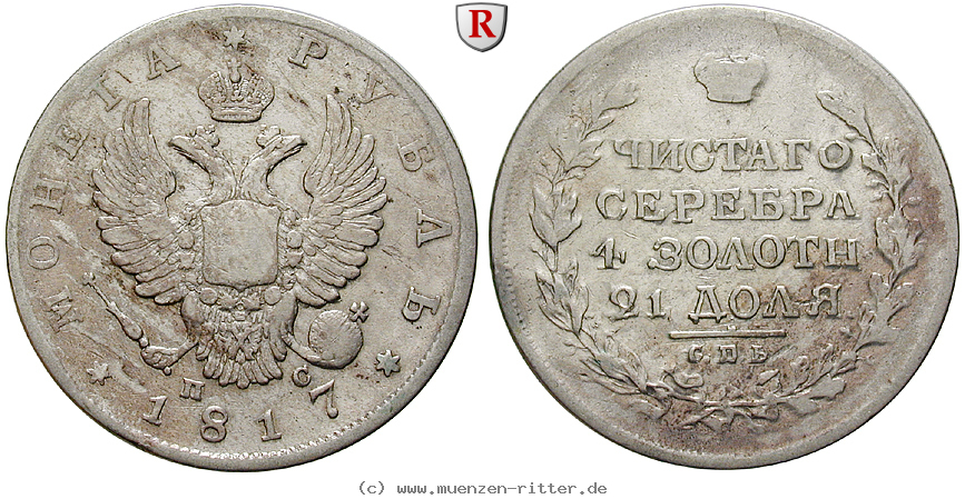 Klicken Sie auf das Bild um es auf Ihrem Rechner zu speichern russland-alexander-i-rubel/82472.jpg
