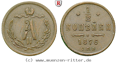 Klicken Sie auf das Bild um es auf Ihrem Rechner zu speichern russland-alexander-ii-1-2-kopeke/80318.jpg