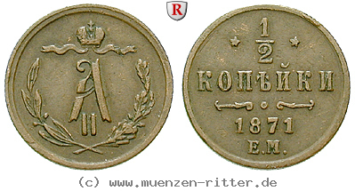 russland-alexander-ii-1-2-kopeke/80322.jpg