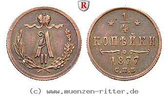 russland-alexander-ii-1-4-kopeke/80011.jpg
