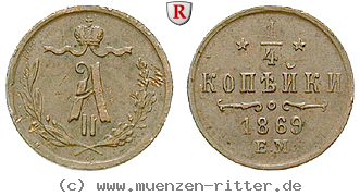 Klicken Sie auf das Bild um es auf Ihrem Rechner zu speichern russland-alexander-ii-1-4-kopeke/80310.jpg