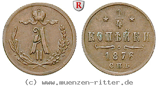 Klicken Sie auf das Bild um es auf Ihrem Rechner zu speichern russland-alexander-ii-1-4-kopeke/80312.jpg
