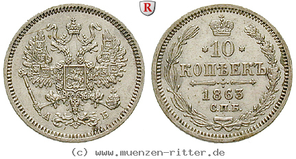 russland-alexander-ii-10-kopeken/31909.jpg