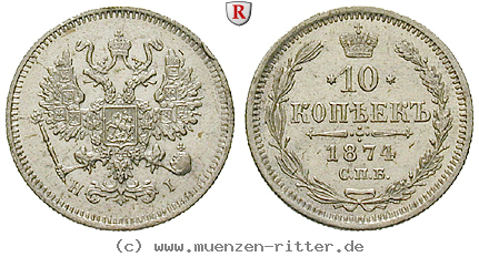 russland-alexander-ii-10-kopeken/31913.jpg