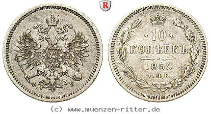 russland-alexander-ii-10-kopeken/32873.jpg