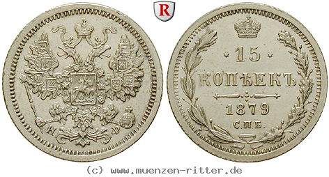 russland-alexander-ii-15-kopeken/52408.jpg
