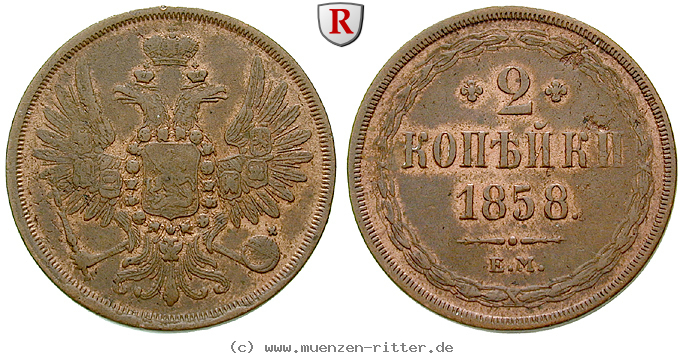russland-alexander-ii-2-kopeken/80068.jpg
