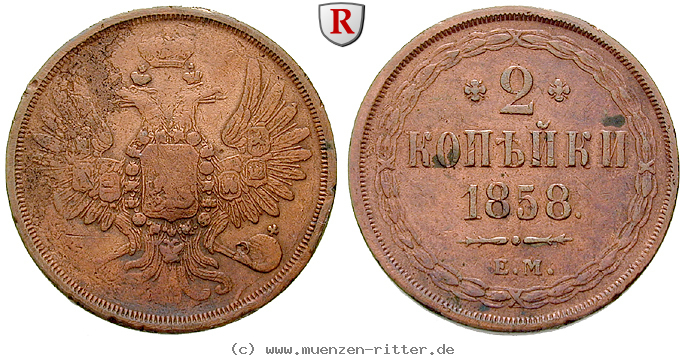 russland-alexander-ii-2-kopeken/80069.jpg