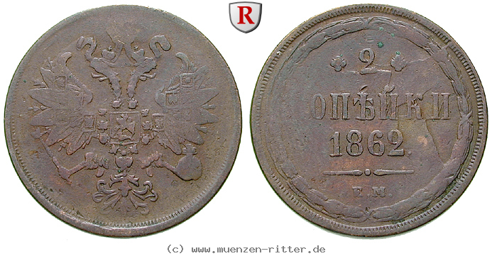 Klicken Sie auf das Bild um es auf Ihrem Rechner zu speichern russland-alexander-ii-2-kopeken/80072.jpg
