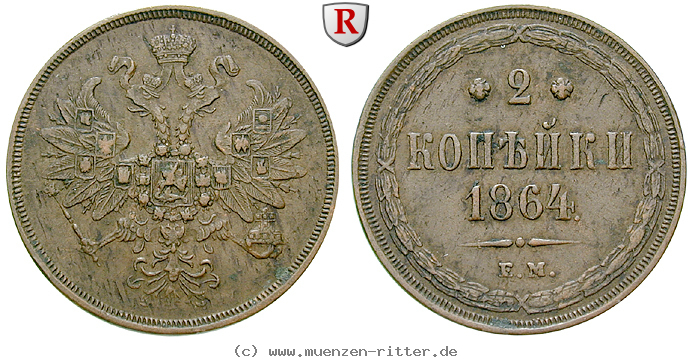 russland-alexander-ii-2-kopeken/80073.jpg