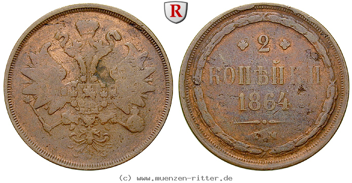 russland-alexander-ii-2-kopeken/80074.jpg