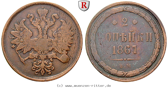 russland-alexander-ii-2-kopeken/80076.jpg