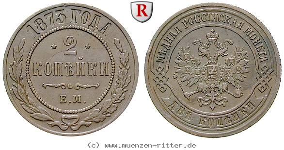 russland-alexander-ii-2-kopeken/80087.jpg