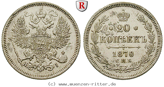 russland-alexander-ii-20-kopeken/31911.jpg