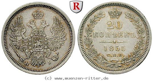 russland-alexander-ii-20-kopeken/32875.jpg