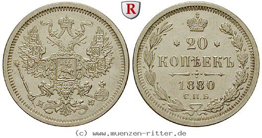 russland-alexander-ii-20-kopeken/52407.jpg