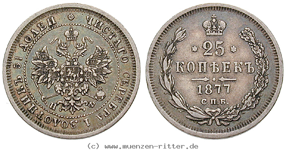 russland-alexander-ii-25-kopeken/16544.jpg