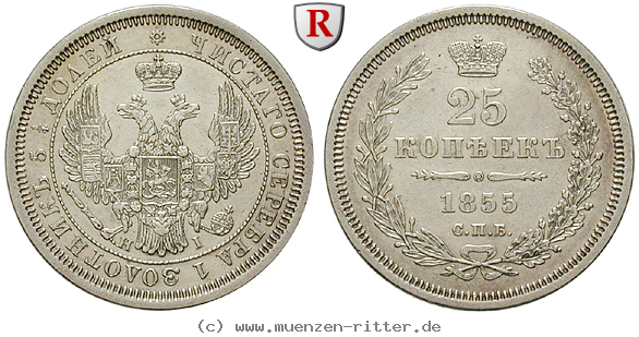 russland-alexander-ii-25-kopeken/32876.jpg