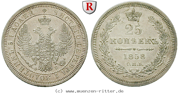russland-alexander-ii-25-kopeken/32879.jpg