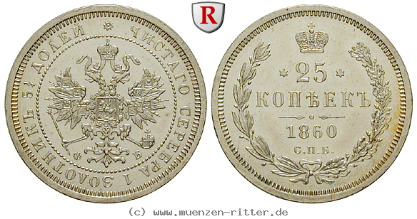 russland-alexander-ii-25-kopeken/52409.jpg