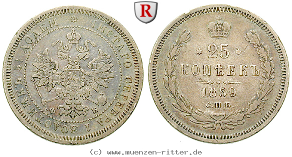 russland-alexander-ii-25-kopeken/52410.jpg