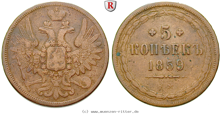 russland-alexander-ii-5-kopeken/16475.jpg