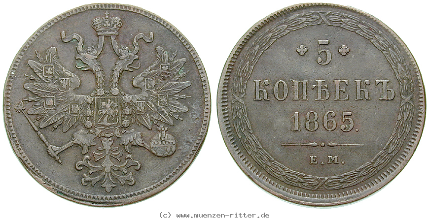 Klicken Sie auf das Bild um es auf Ihrem Rechner zu speichern russland-alexander-ii-5-kopeken/16479.jpg